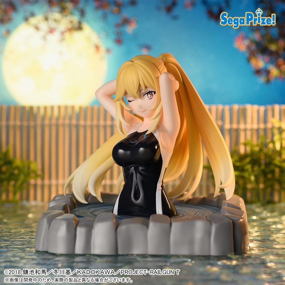 Оригинальная фигурка SEGA Thermae Yu~topia Мисака Микото Шокухоу Мисаки (по аниме To Aru Kagaku no Railgun T) — коллекционная модель (art.: 3920d81fa371d) - 3920d81fa371d