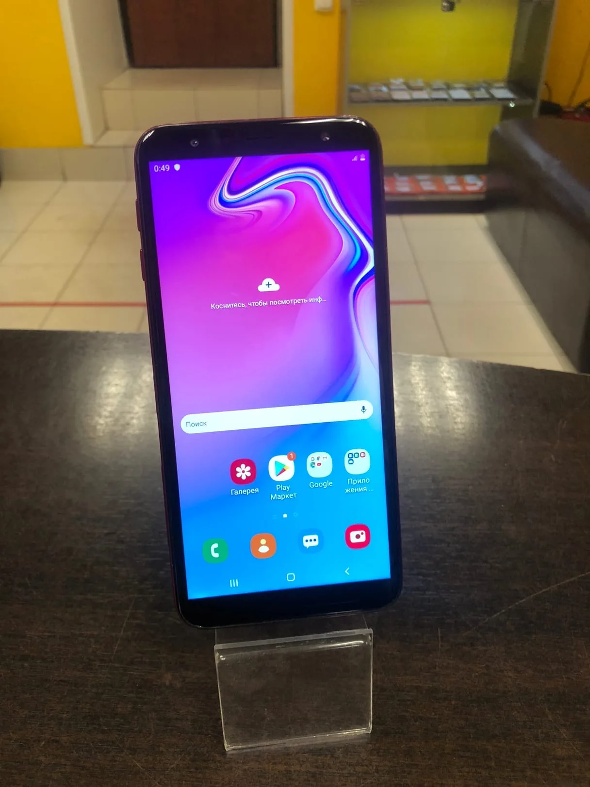 Смартфон Samsung Galaxy J6 Plus Б/У(Android 9.0/13МП/32Gb ПЗУ/3Gb ОЗУ/4G Wi Fi BT GPS NFC)|Смартфоны| |