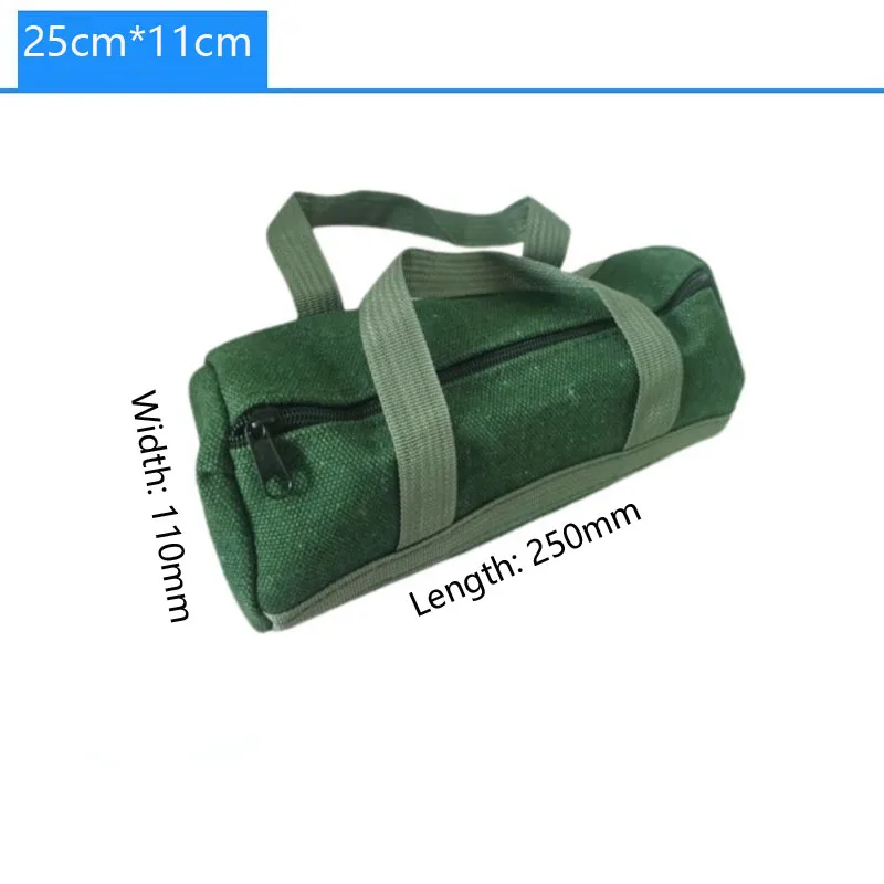 

Сумка для инструментов Gryan Oxford