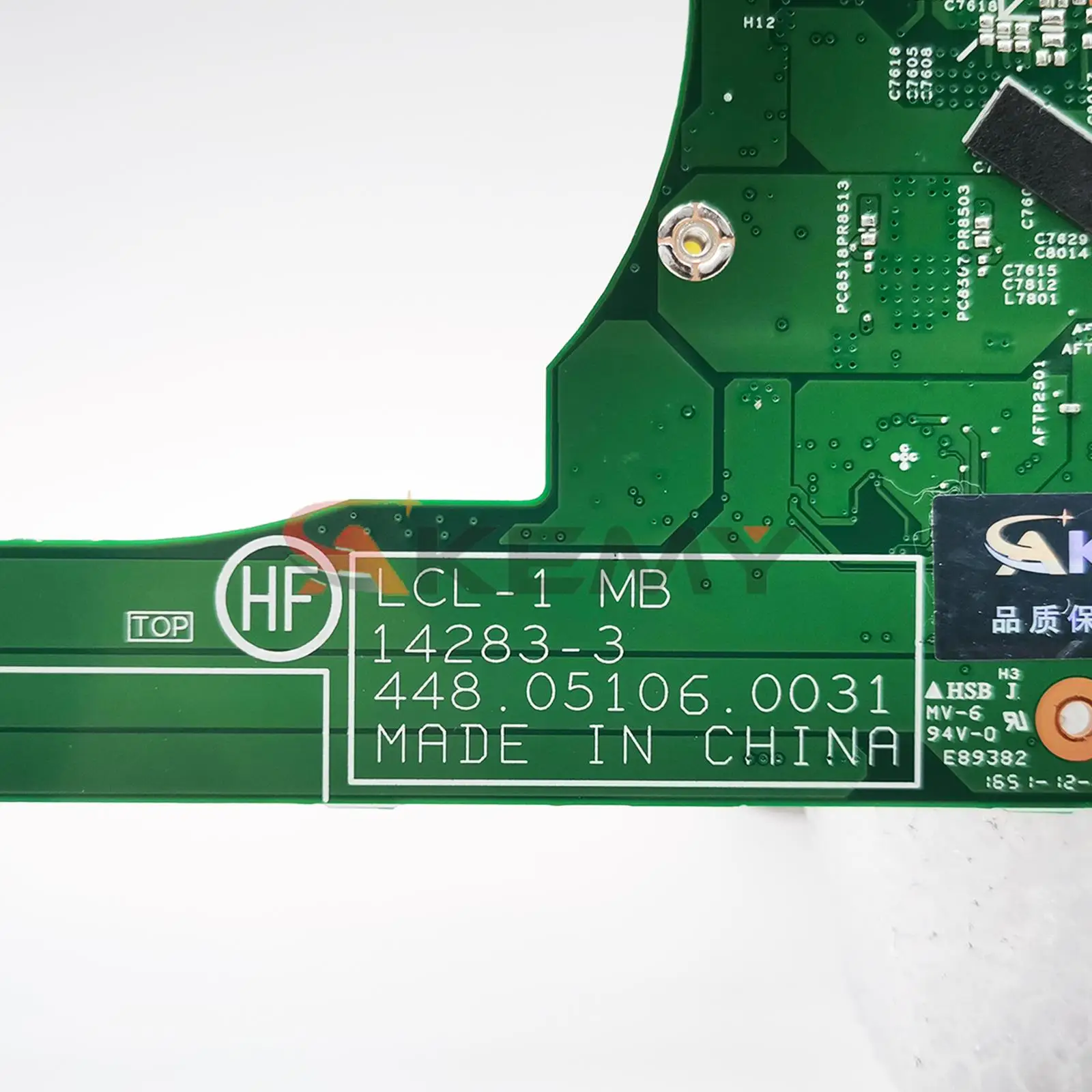 Рисунок 6 - Материнская плата для ноутбука