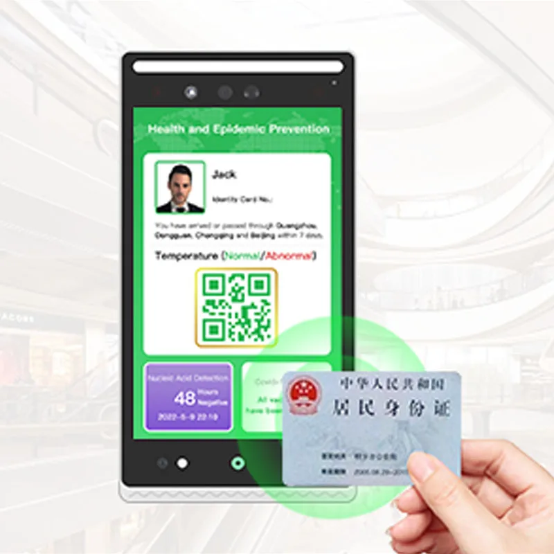 Рисунок 4 - Металлическая биометрическая клавиатура