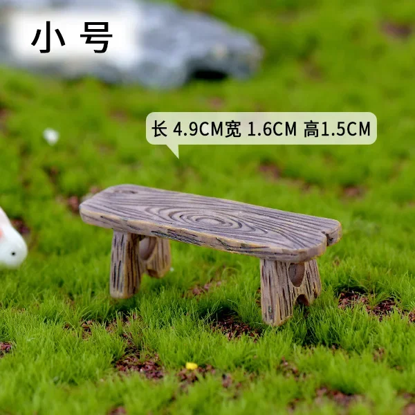 

Миниатюрная скамейка MOONBIFFY из смолы