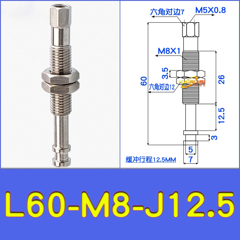 

Вакуумные присоски Robot Industrial с маленькой головкой, Т-образные внешние Пружинные буферы M8/M10, металлические присоски