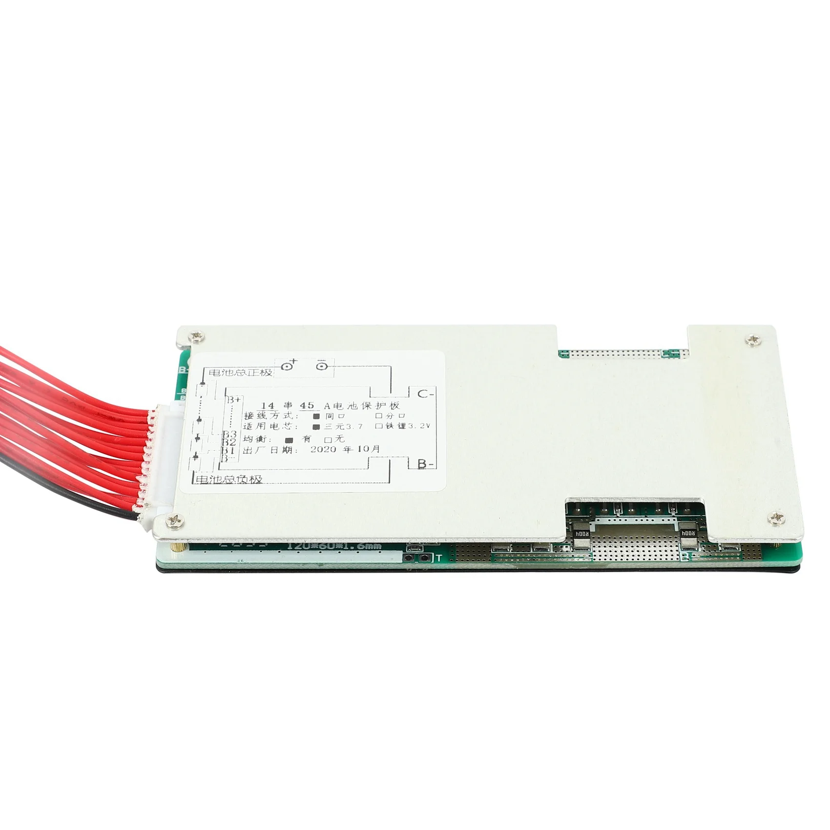 48V 14S 45A литий-ионный аккумулятор BMS PCB с балансом подходит для Ebike Escooter