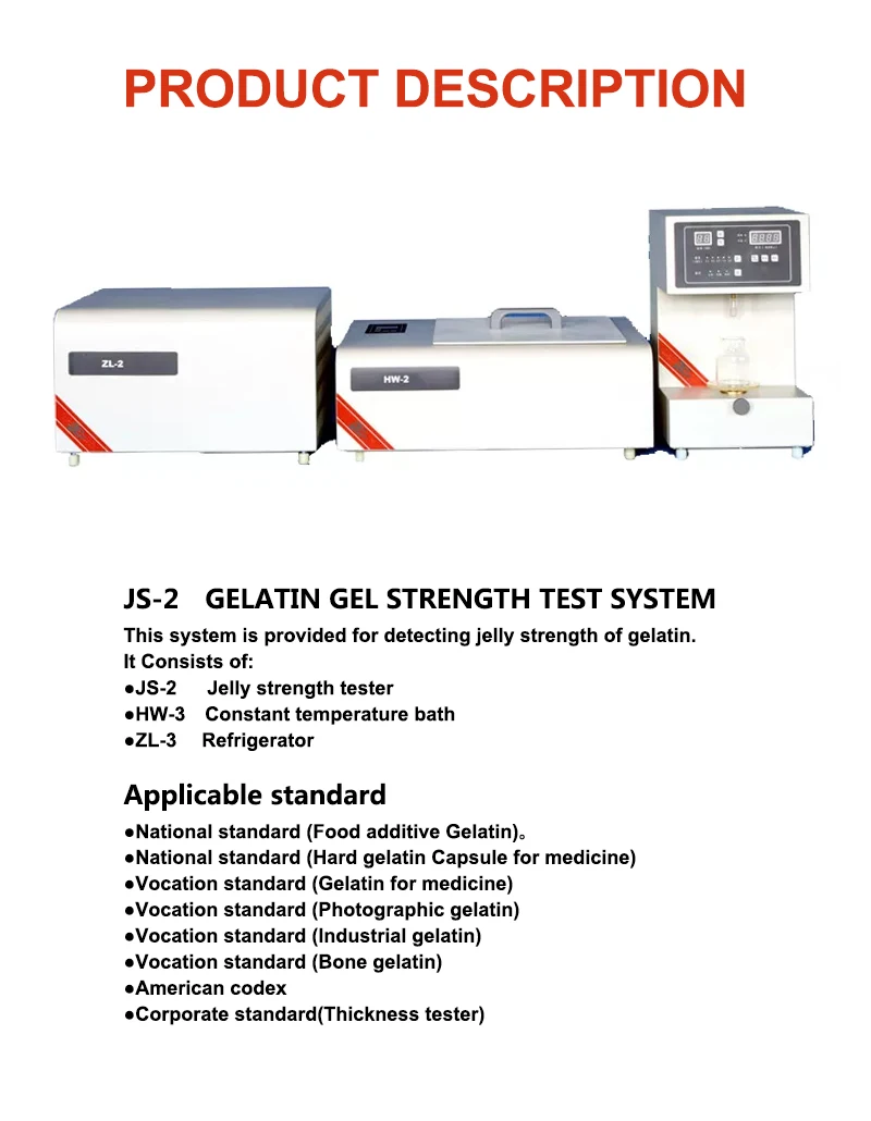 Рисунок 6 - Тестер прочности железа JS-2