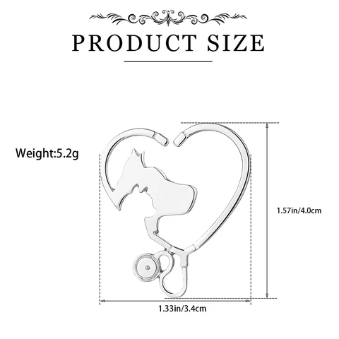 Брошь Catuni Ветеринарное Сердце