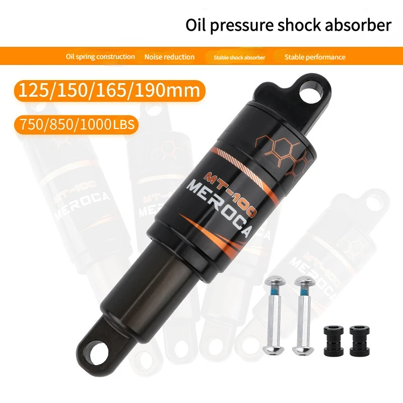 

Пружинный амортизатор для велосипеда, 125, 150, 165 мм