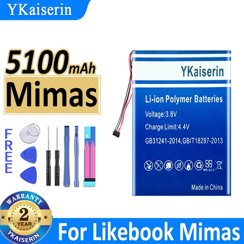 

5100mAh YKaiserin Battery For Likebook Mimas Digital Batteries
