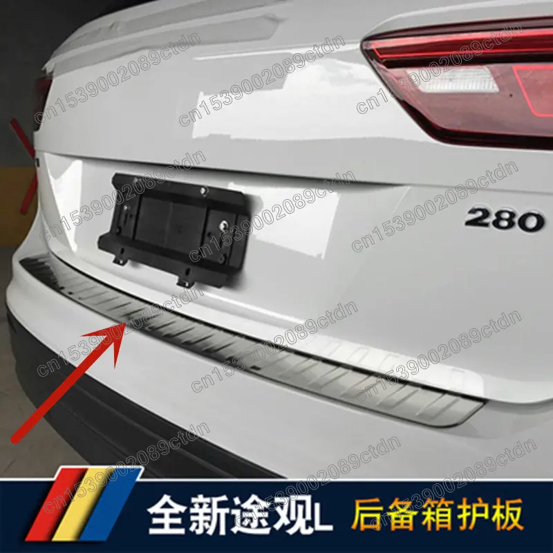 

Для Фольксваген Tiguan MK2 Allspace 2017-2019 2020 2021, протектор заднего бампера, порог, задняя защита протектора, покрытие, отделка