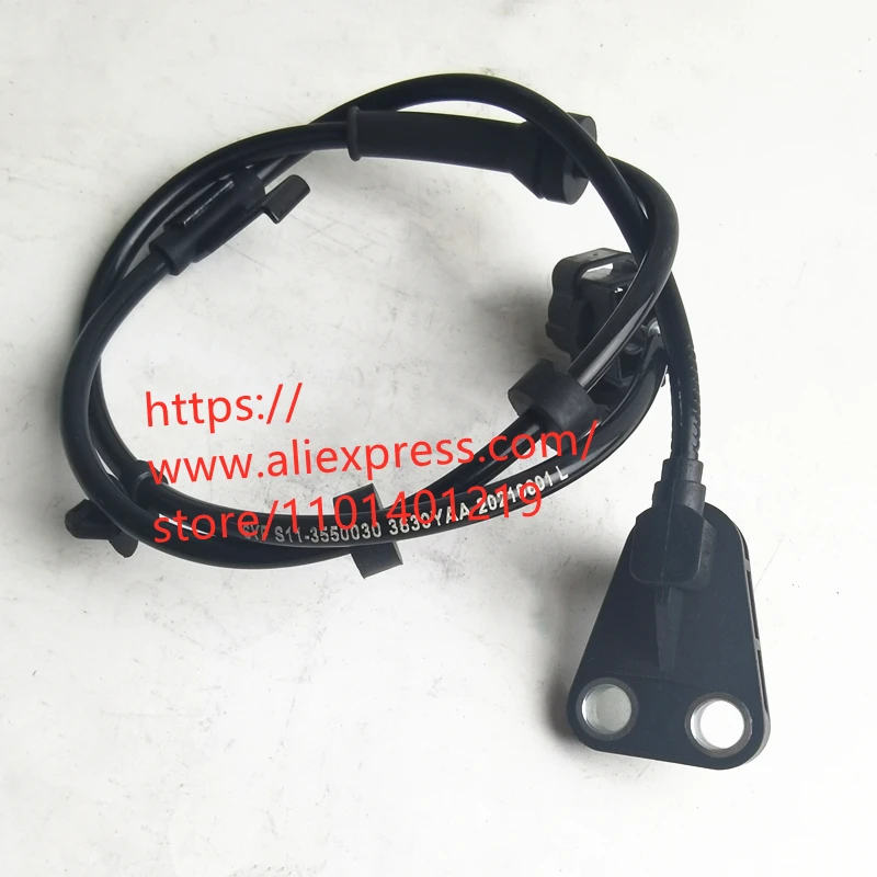 

Датчик ABS для NETA U/Neta V датчик скорости колеса