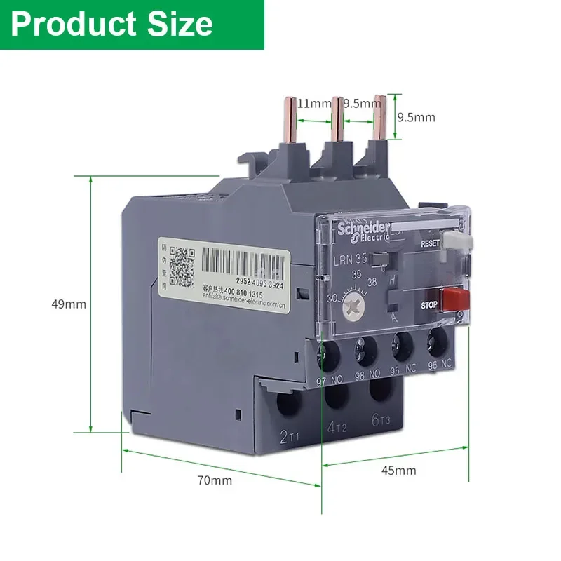 100% новое и оригинальное тепловое реле перегрузки Schneider LRN21N 12-18A LRN22N16-24A LRN32N 23-32A LRN35N