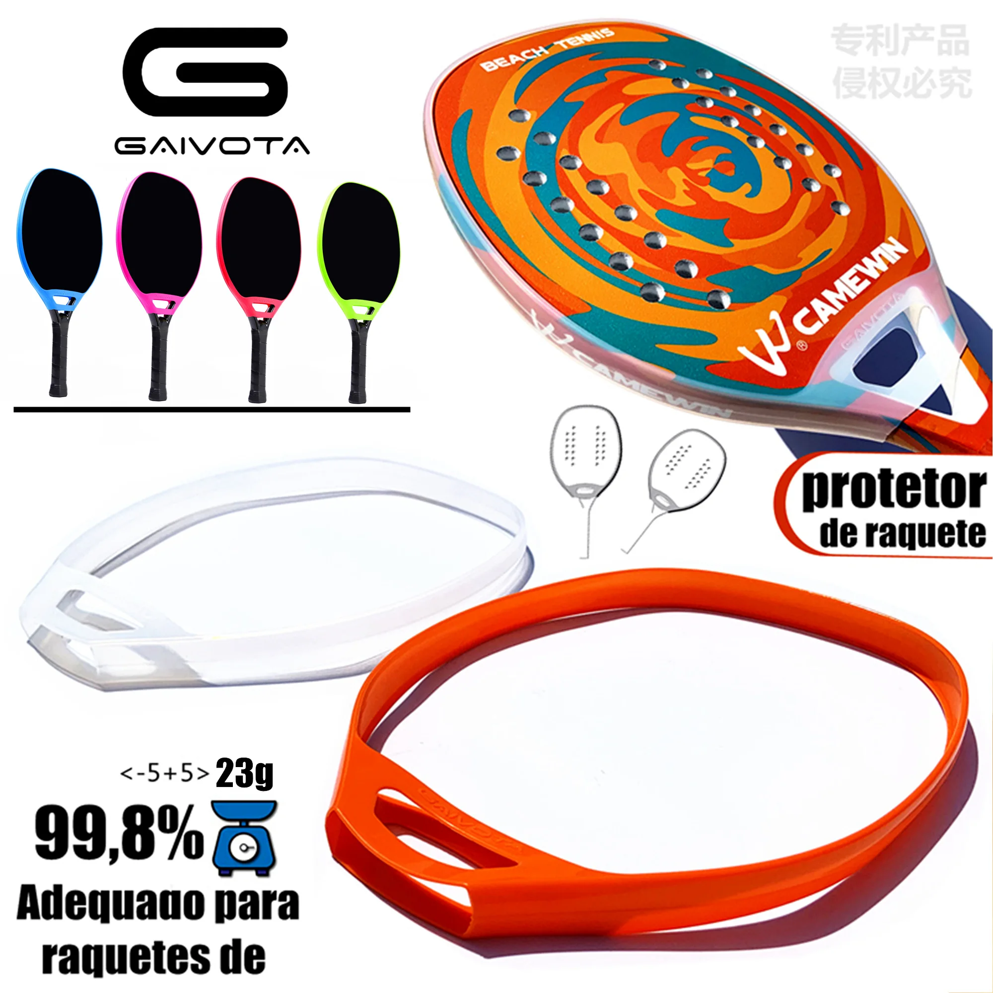 

GAIVOTA Beach Racket Silicone Cover Weight 23g Beach Racket Accessories Support 99.8% All 21mm/22mm/23mm Racket Thickness