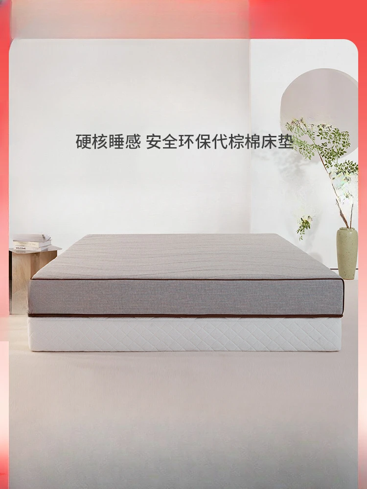 Бытовой пружинный матрас тонкий натуральный жесткий защита поверхности Ximengsi