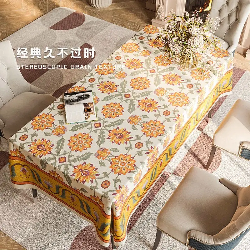 

Light luxury rectangular dining table cloth 2023 new cotton and linen table sets, Xidu Ruila 858|