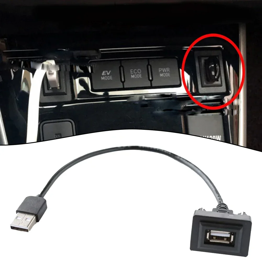 USB-адаптер для зарядки Toyota Corolla длина провода 25 см погружение по току защита от