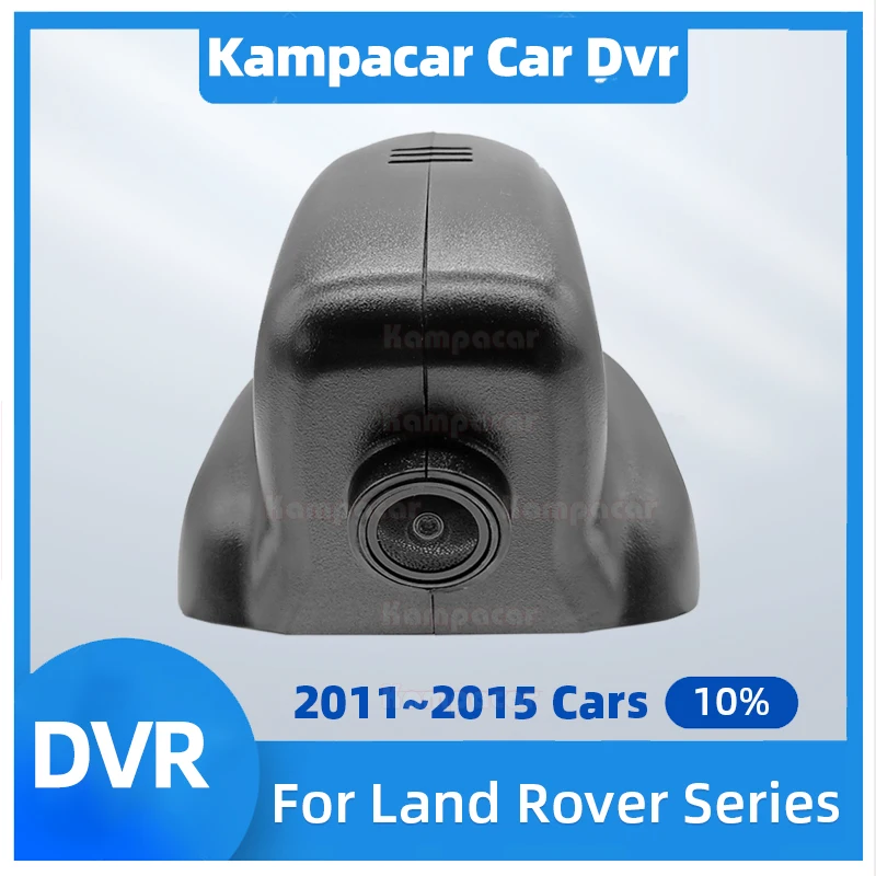 

LR01-G HD 1080P Wifi Car Dvr DashCam Camera For Land Rover 160mm Discovery 4 Range Rover Evoque Landrover Freelander 2 3.2 6L