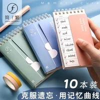 cute english back word book ring buckle student portable notepad memory can cover pocket notebook a7 meeting minutes agenda plan