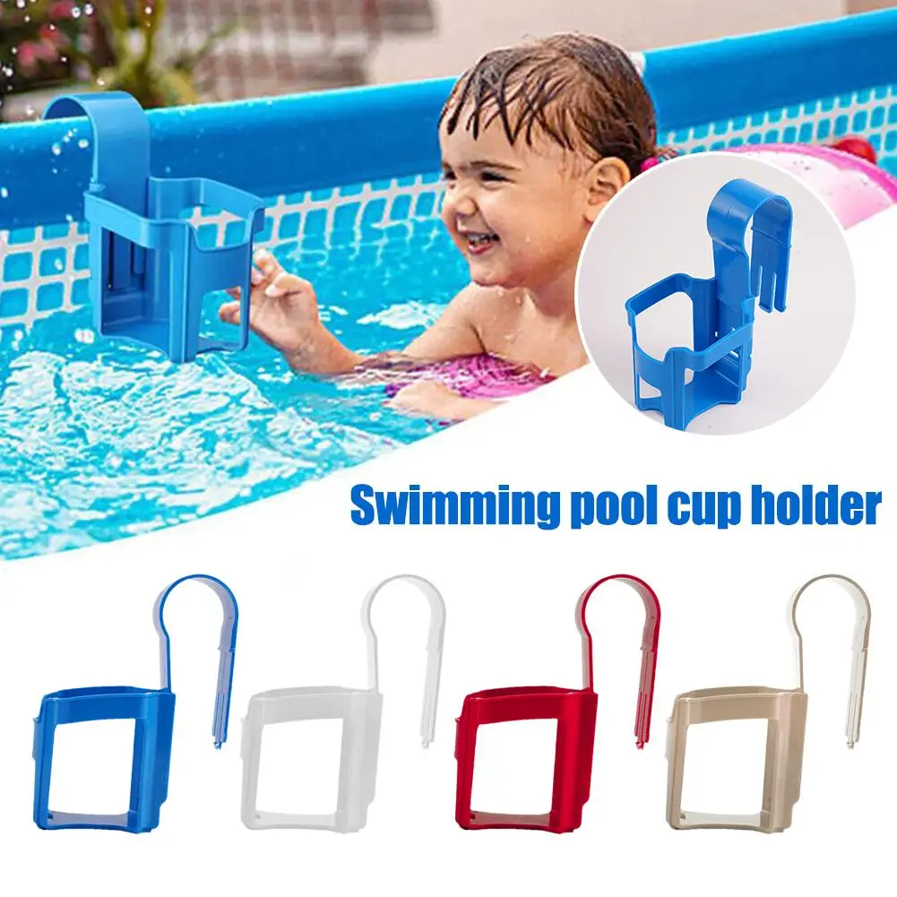 Подстаканник для бассейна-пластиковый подвесной контейнер-Крючок наземных