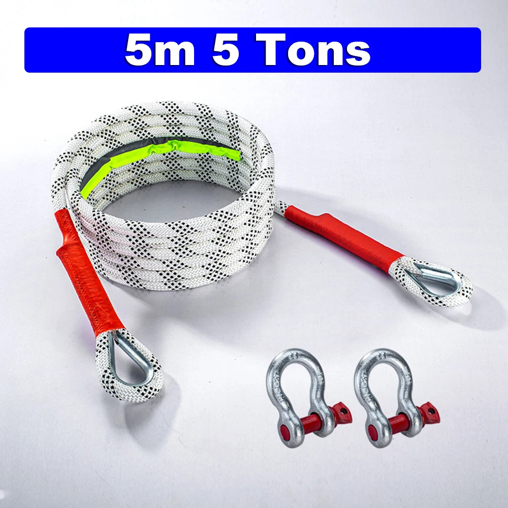 

5 М Автомобильный Буксирный Трос С Высокой Тяговой Способностью, 20 Тонн, Прочный, Износостойкий, Модифицированная Версия