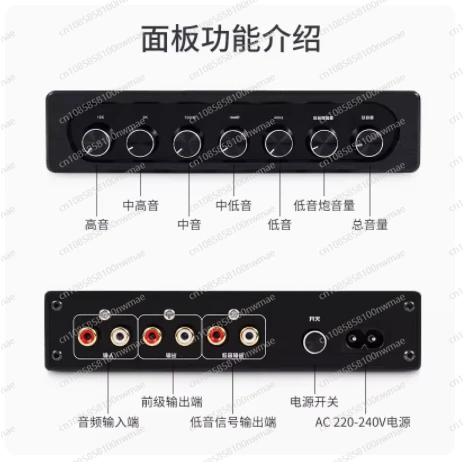 Новый предусилитель уровня лихорадки EQ500 5-ступенчатый эквалайзер эффектор