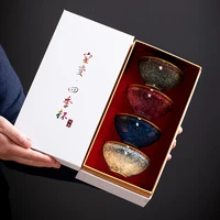 kiln change four seasons cup master cup tea cup kung fu tea set household ceramic gift tea cup tea bowl with hand gift box