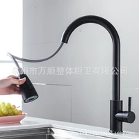 stainless steel black paint pull out kitchen basin universal rotating hot and cold telescopic water mixing valve sink faucet