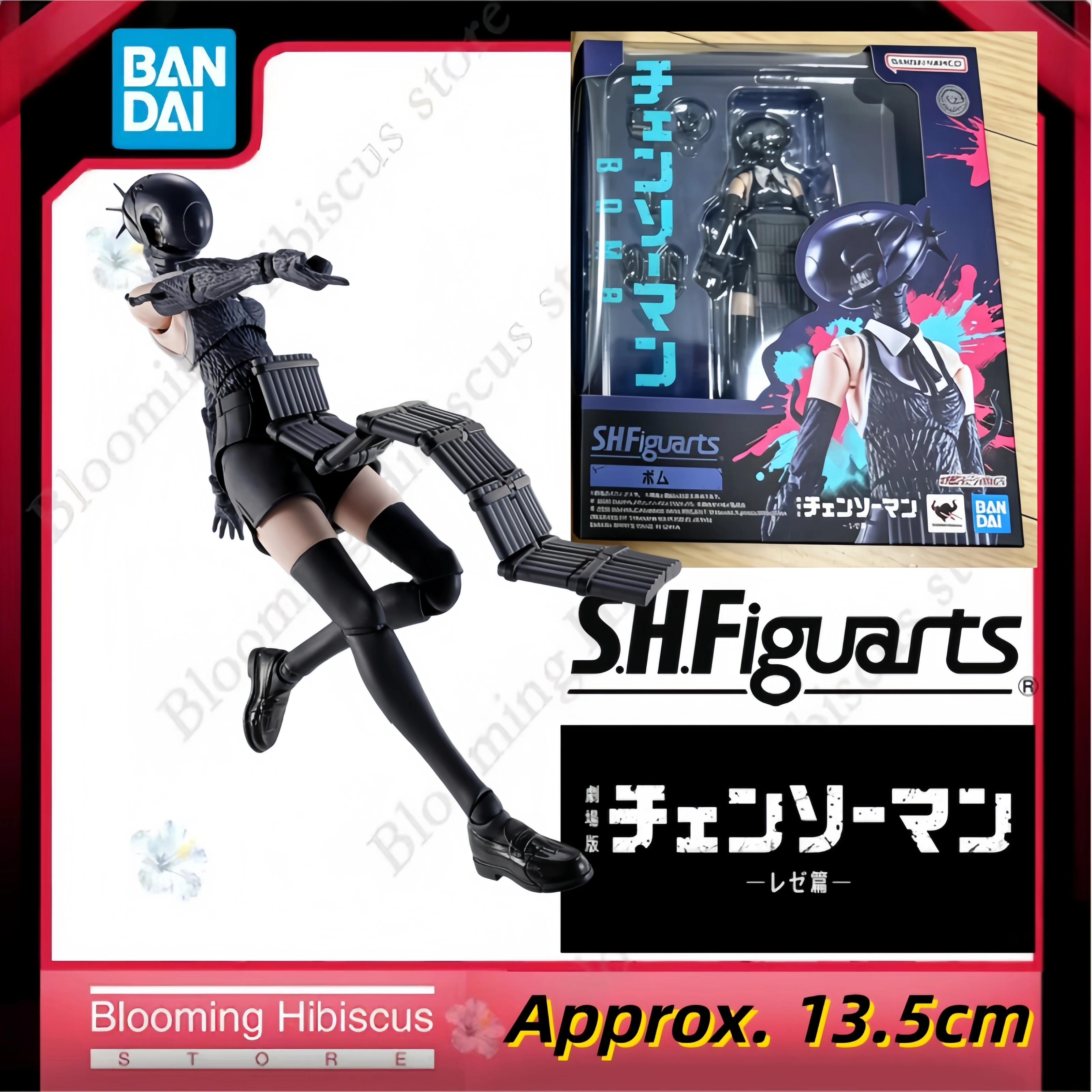 Фото Премиум-издание Bandai TAMASHII NATIONS - Chainsaw Man: Reze Movie Ver. Коллекционная фигурка Reze S.H.Figuarts в наличии №1