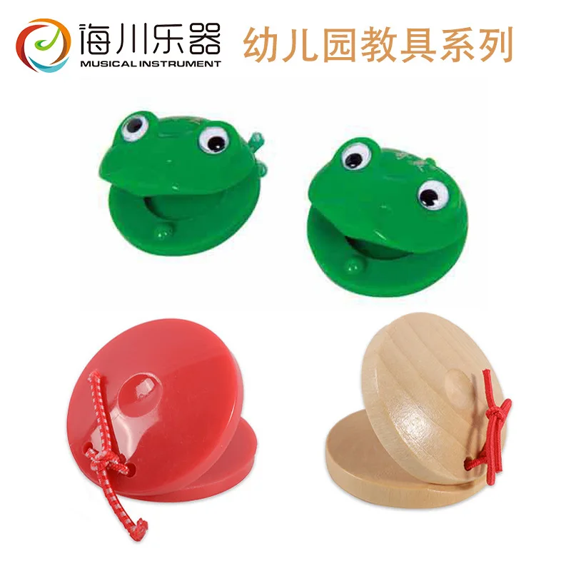 

Круглая звуковая доска, деревянная игрушка для раннего развития музыки и детского сада, детский перкуссионный инструмент, лягушка, Круглый D из твердой древесины