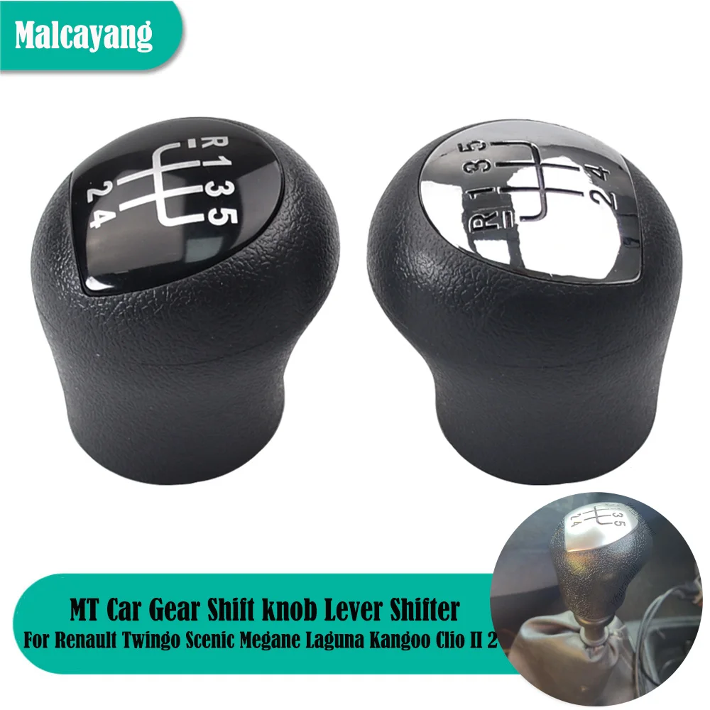 Ручка Кпп Рено Меган 2 Купить