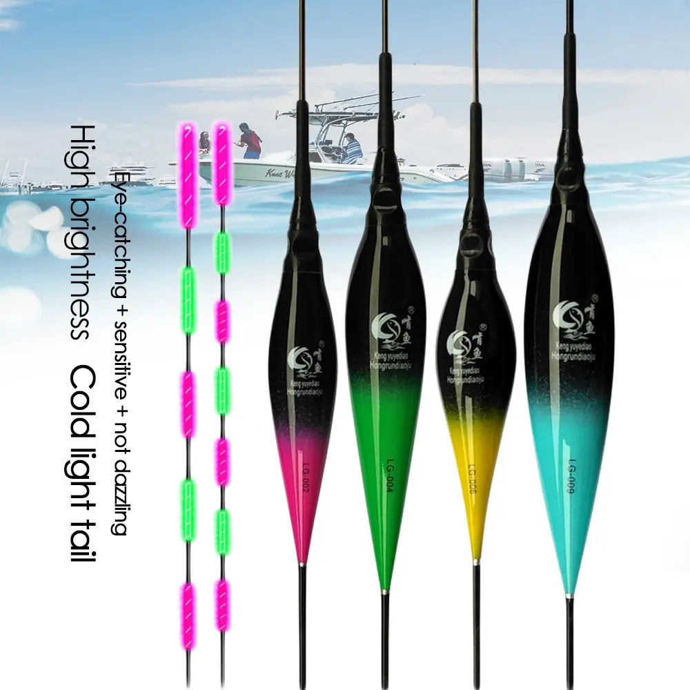 

New Buoy Strike Electronic LED Light Floats Bobbers Light Stick Floats Rocky Fishing Lure Float Indicator