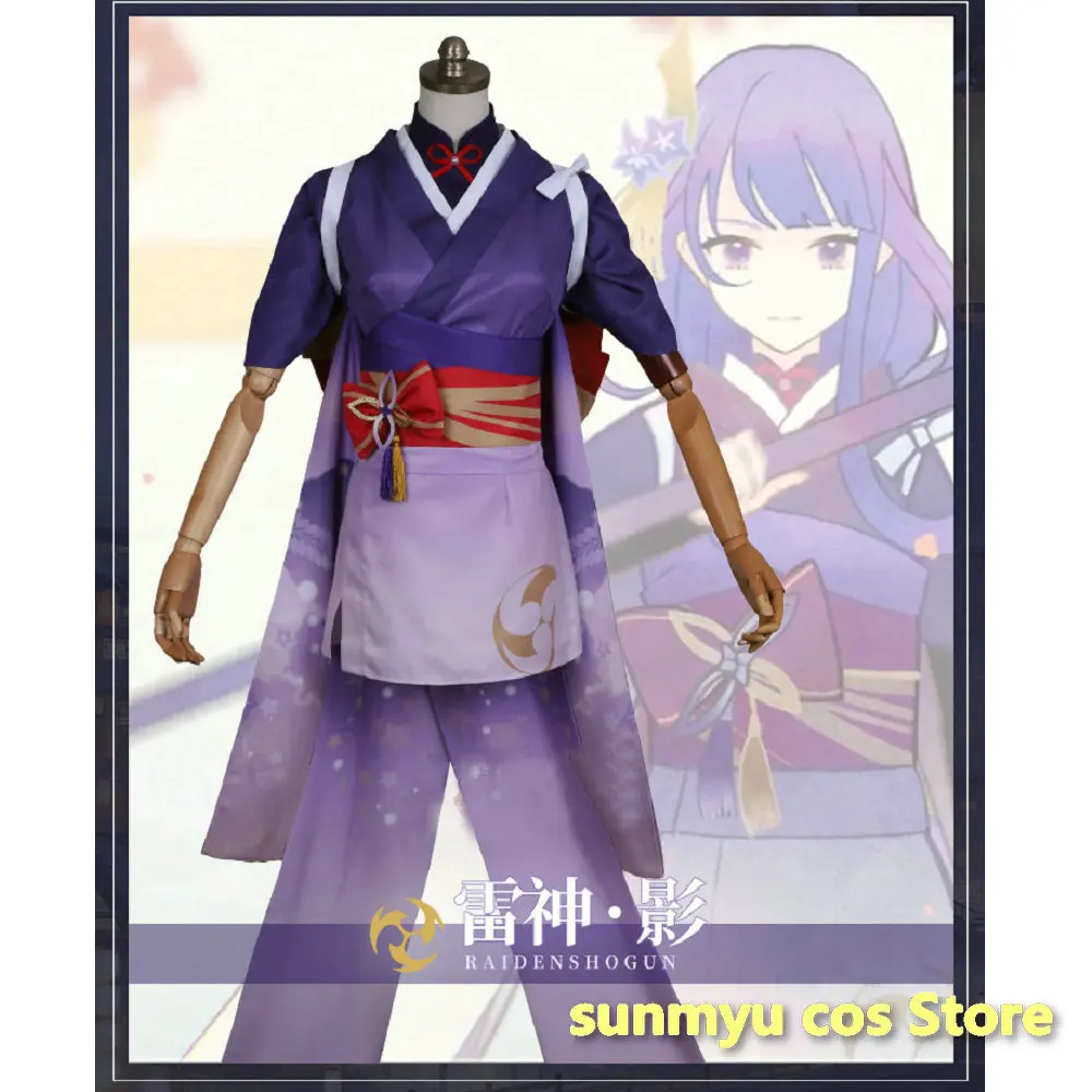 

Игра Genshin Impact Shogun Raiden Ei Beelzebul Косплей Костюм Baal Genshin Baal Shogun Raiden Косплей Хэллоуин