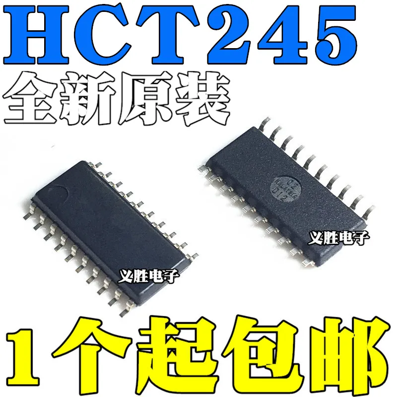

Новый и оригинальный логический буфер SN74HCT245NSR HCT245 SOP20 5,2 мм с тремя выходами, новый и оригинальный, без автобусного трансивера
