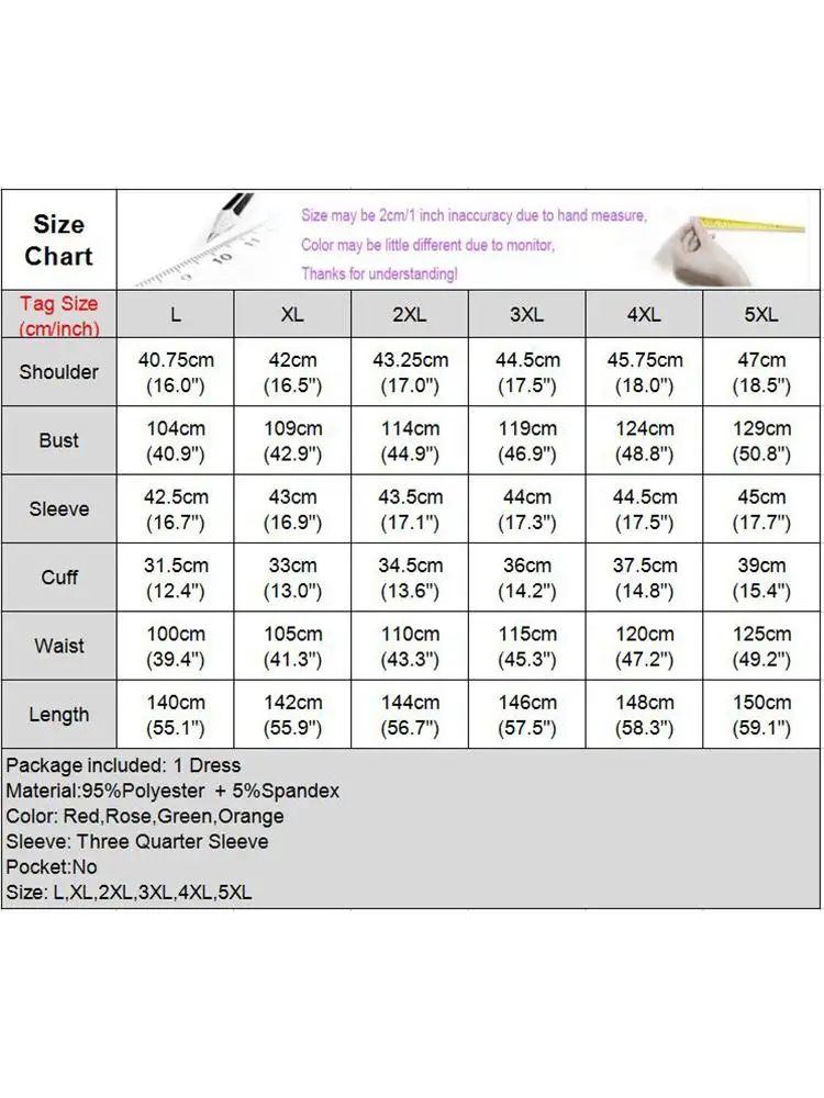 Женское длинное платье-макси с цветочным принтом оборками