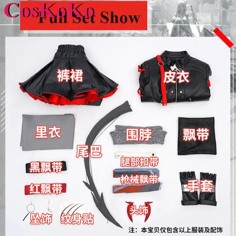 CosKoKo W Косплей Аниме Игра Arknights Костюм Мода Великолепная Боевая Униформа Женская