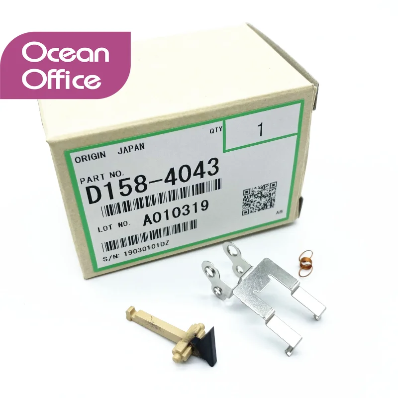 

1 шт., новинка, устройство для захвата верхней части пальца, комплект пружин для Ricoh Aficio MP 2051 2001 1813 2013 D AD