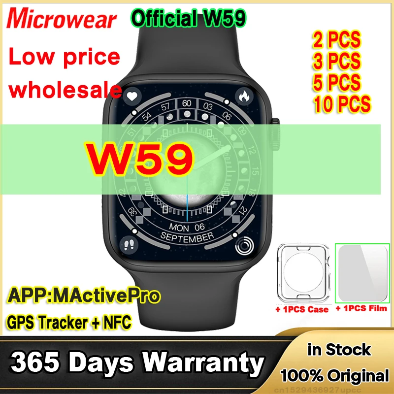 

5PCS 3PCS Wholesale Low Price Original Iwo W59 Smart Watch Series 9 GPS Track NFC Altitude Call Siri Smartwatch Upgrade of W58