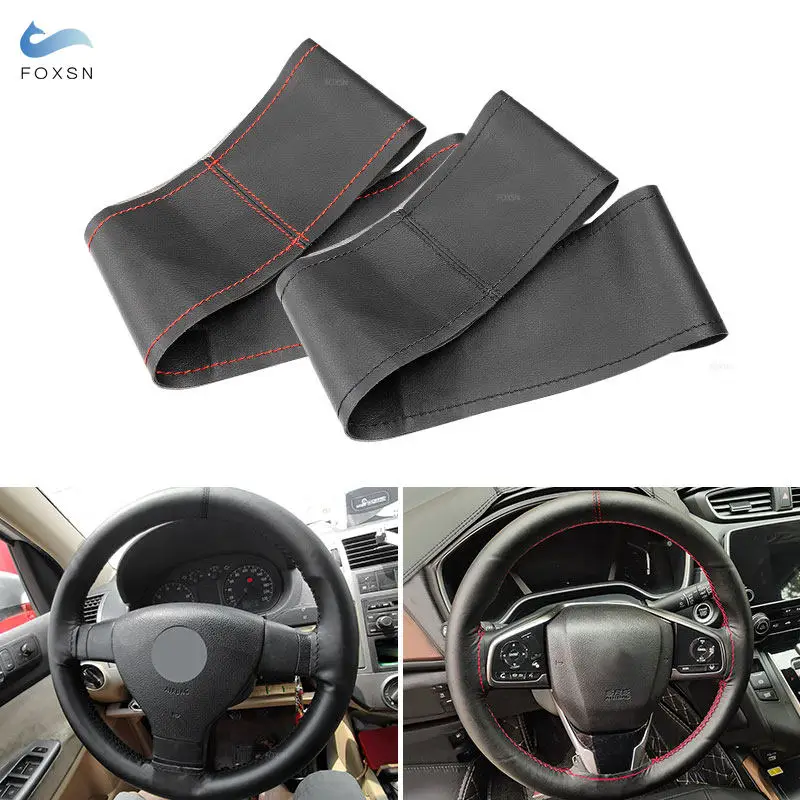 Универсальный 38 см сшитый вручную из мягкой микрофибры кожаный автомобильный