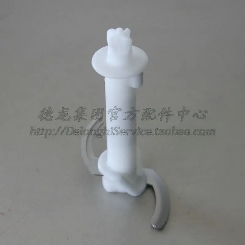 

Arrange machine MQ325 / MQ5025 350 ml / 4165 / MQ725 MQ3025 / chopped knife