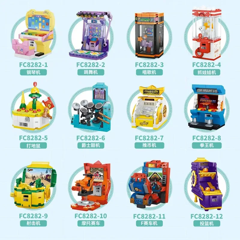 

FC8282 Video Game Machine Rebound Car Building Block Model Educational Children's Day Holiday Decoration Toys for Gifts