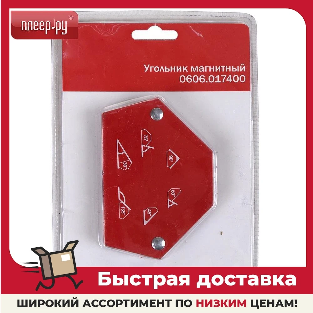 Магнитный уголок Elitech 0606.017400 |