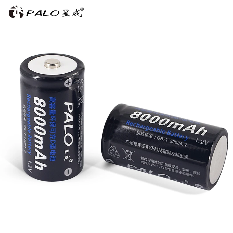 

PALO 2-8pcs 1.2V D Size Rechargeable Battery 8000mAh R20 Type D Battery 1.2V Ni-MH Rechargeable D Batteries+free battery box