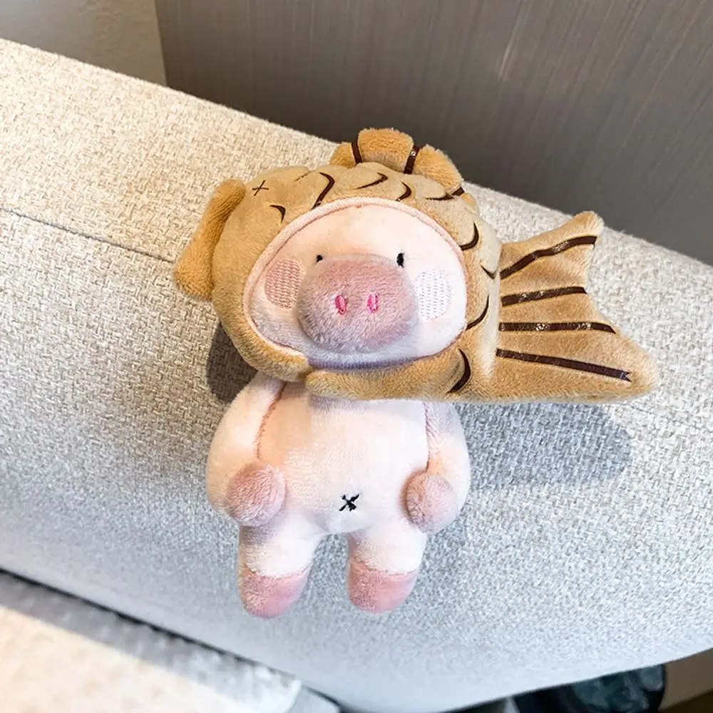 Креативный Съемный Брелок-плюшевая брелок кукла милая Akita Inu Pig Husky подвеска для