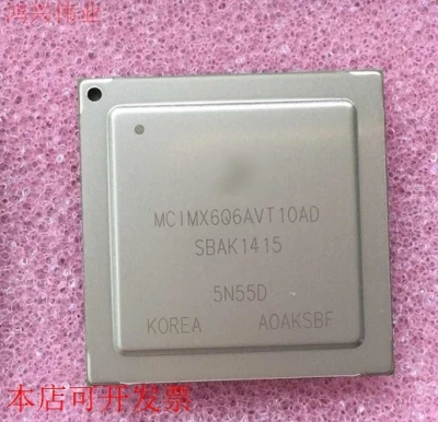 1PCS/lot   MCIMX6Q6AVT10AD MCIMX6Q6 MCIMX6Q6AVT  BGA 100% new imported original     IC Chips fast delivery