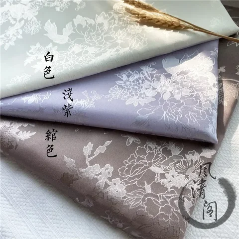 Жаккардовая ткань пиона по метрам для рукоделия, одежда Hanfu Cheongsam, юбка для шитья, винтажная парчовая ткань с цветочным узором виноградной лозы