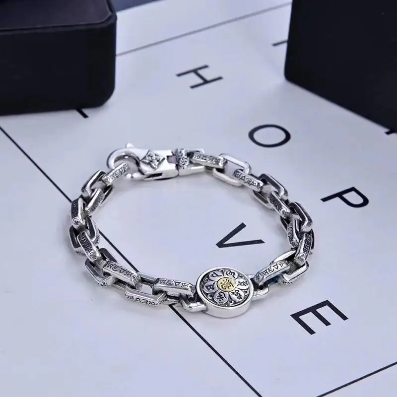 

Thai silver restoring ancient ways S925 pure silver ornaments man six words rotating fine bracelet do old Mr Decoration trend