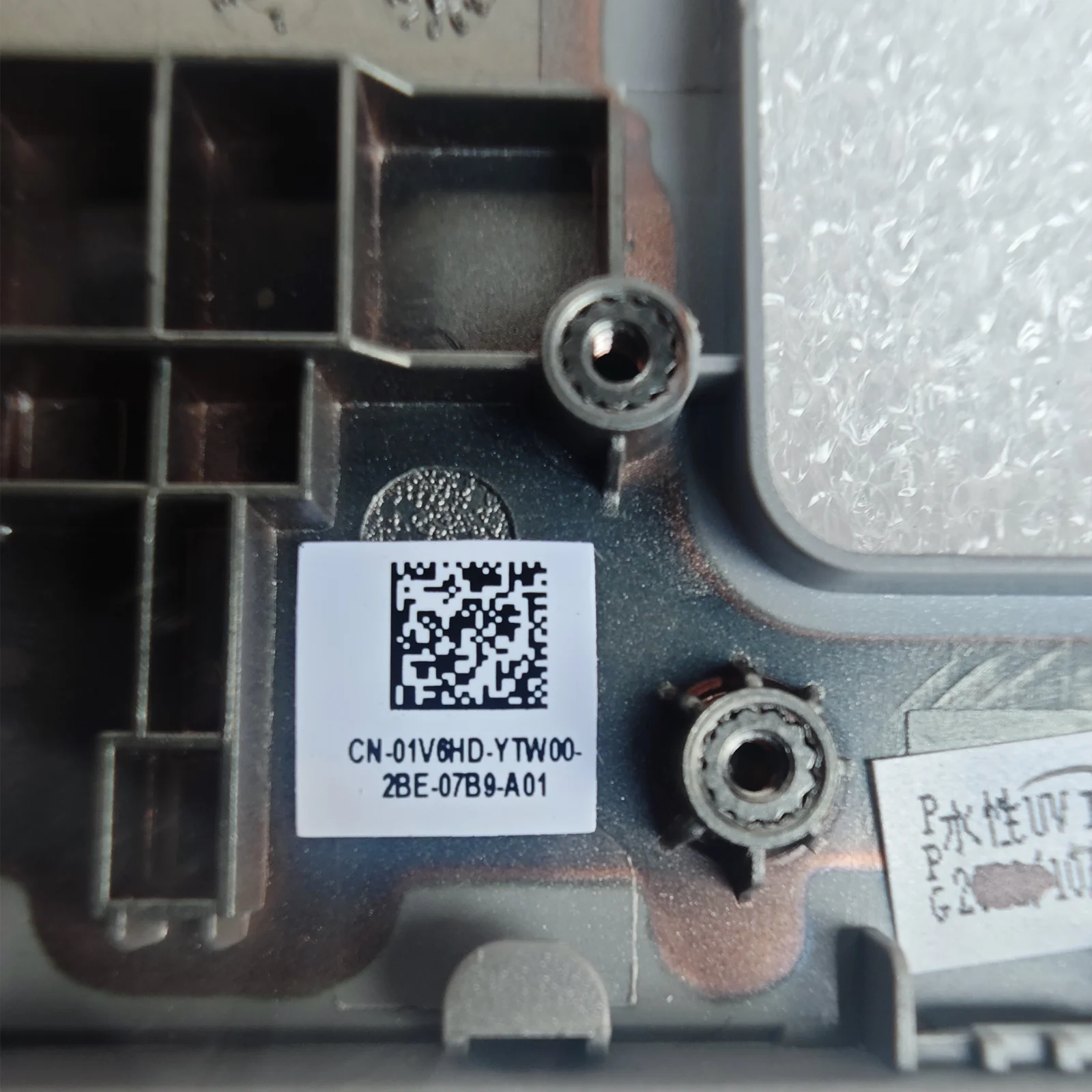 Фото Верхний корпус для ноутбука 01V6HD 1V6HD для Dell Latitude 5530 5531 Precision 3570 3571, верхняя часть корпуса (пальмрест), крышка KB, крышка C №2