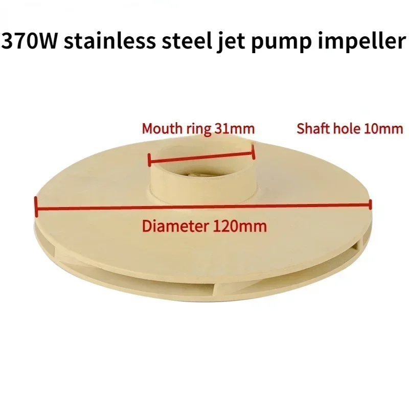 Пластиковое рабочее колесо струйного насоса для из нержавеющей стали инженерные