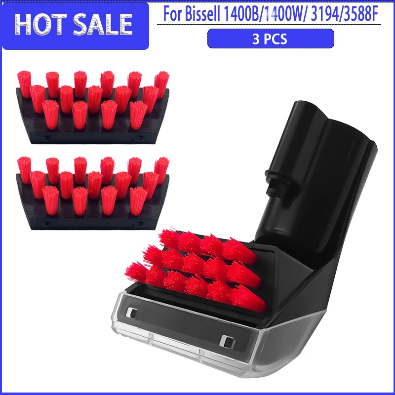 Совместим с (Bissell 1400B 1400 Вт 1425 1986 2290A 2458 3194 3353 3588F) Запасная часть для прочной щетки