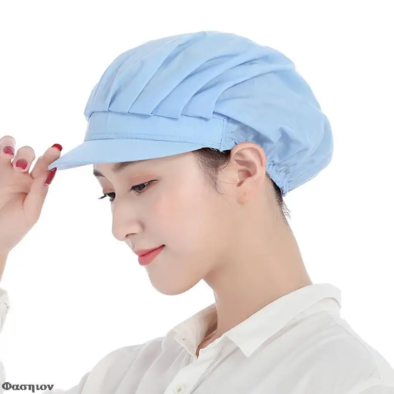 

Elastic Mesh Visors Caps Cafe Bar Kitchen Restaurant Hotel Chef Uniform Waiter Work Wear Hats Men Women Breathable Workshop Caps