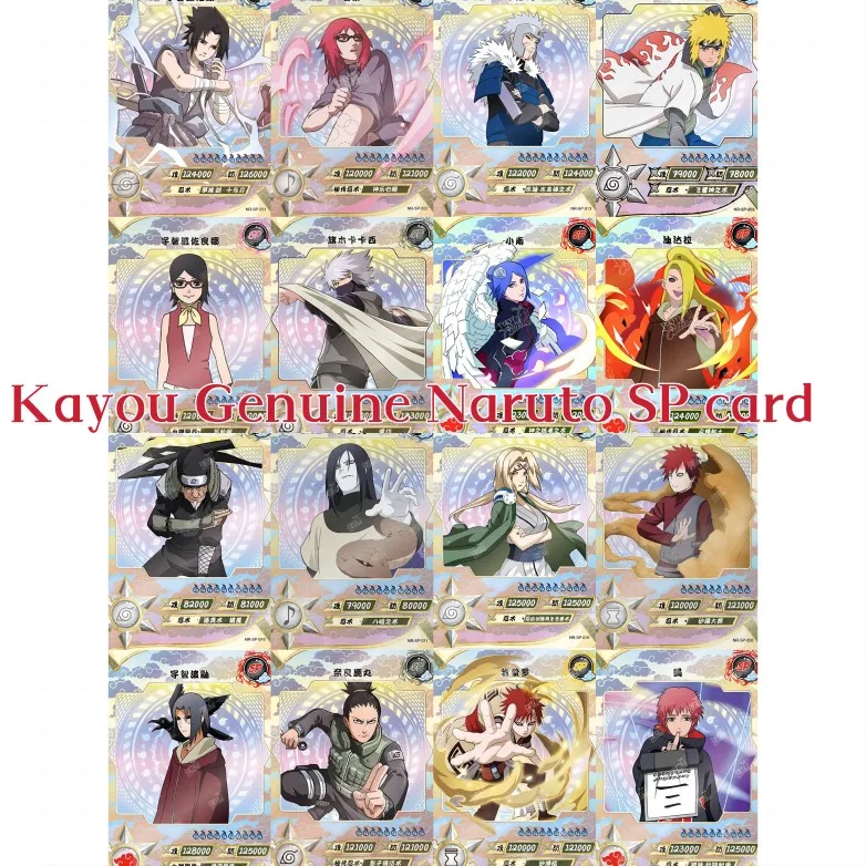 

Карточка из аниме «Наруто», SP-карта Kayou, удзумаки Наруто, гиугахината, Цунаде, Саске, гарра, полный комплект, SP коллекционные карточки, игрушки, подарок на день рождения